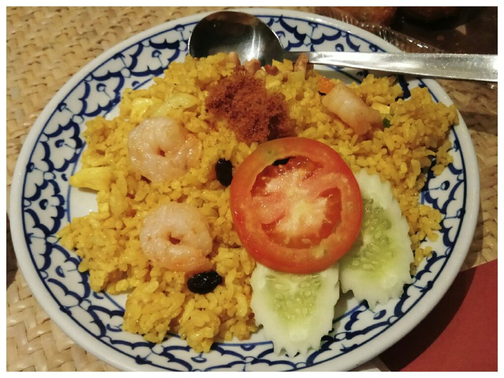 Pineapple Fried Rice