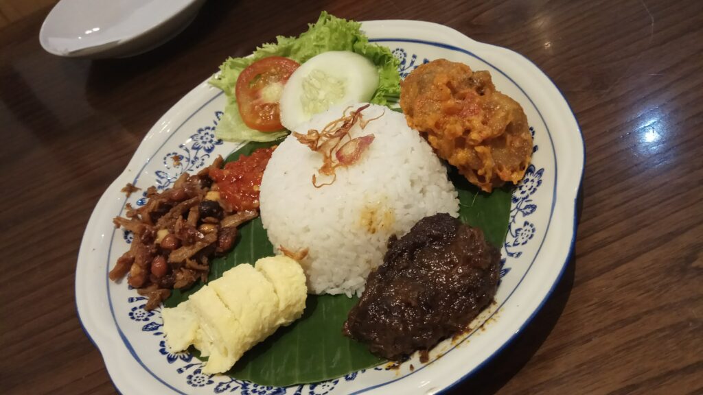 Nasi